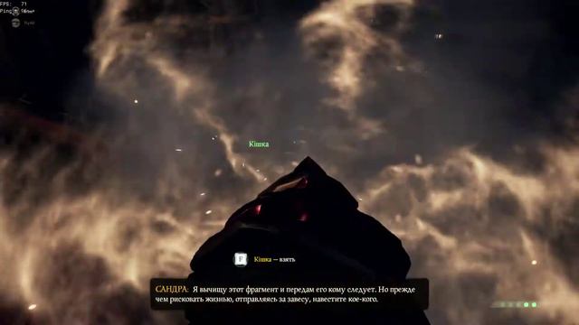 Sea of Thieves | Еще одно Золотое проклятие) смотреть онлайн