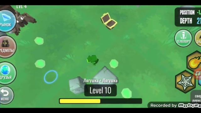 Гибриды!!! Hybrid animals &1 смотреть онлайн