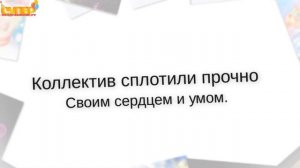 Лучшее поздравление с днем рождения начальнику. super-pozdravlenie.ru