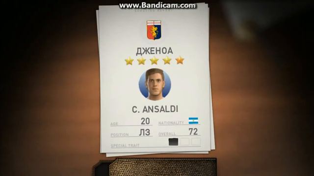 Самый лучший ПАКОПЕНИНГ | Много крутых игроков | Две одинаковых 7* | #11 смотреть онлайн