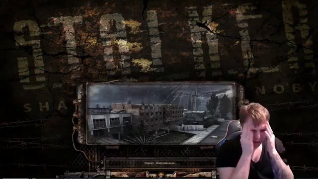 Stalker - за Кривым Валерчиком ( стрим 3) смотреть онлайн