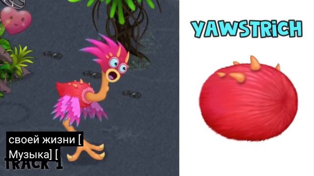 просто хотела послушать с суптитрами