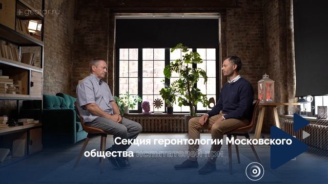 Старость, вечная жизнь и путешествия - Валерий Новоселов / Вскрытие. Выпуск №15 смотреть онлайн