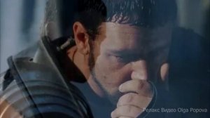 Гладиатор. Ремикс