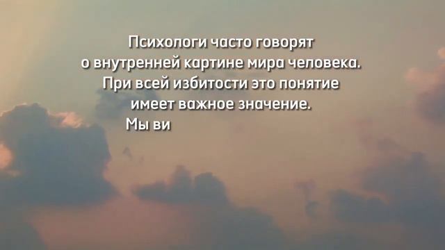 Что влияет на способность преодолевать депрессию, упадок сил и плохое настроение смотреть онлайн