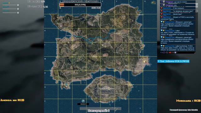 Треш стрим с девушкой в дискорде. смотреть онлайн