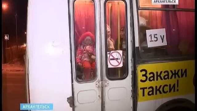 Жители Краснофлотского острова обеспокоены известием об отмене автобусов смотреть онлайн