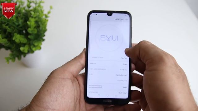 Huawei y5 2019 unboxing | فتح علبة هواوي y5 2019 смотреть онлайн