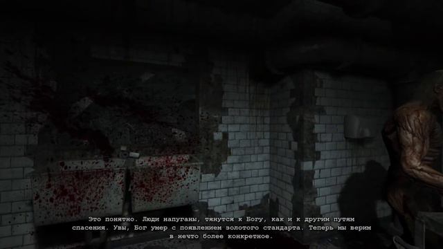 Проходим Outlast | Часть 2 смотреть онлайн