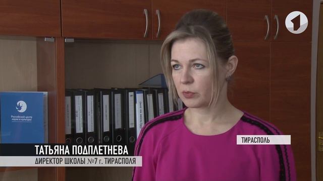 Эпидситуация в Приднестровье стабилизируется? смотреть онлайн