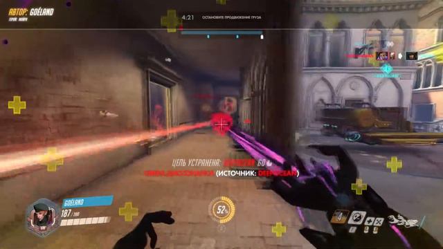 Best moments in the overwatch смотреть онлайн