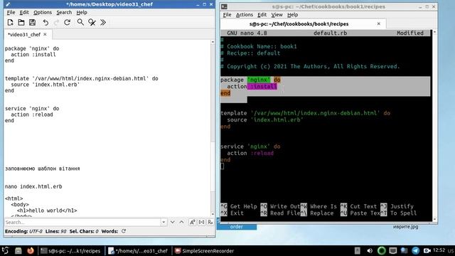 linux, "мовний патруль", частина 31 (chef knife&recipe) смотреть онлайн