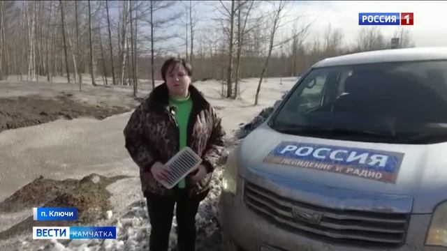 Вулканологи прогнозируют, что Шивелуч будет продолжать извергаться || Вести-Камчатка смотреть онлайн