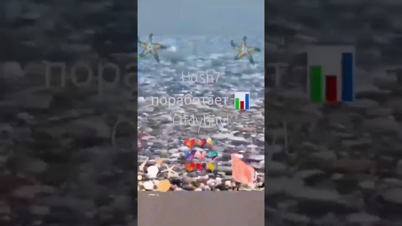 Хорошего отдыха! http://hash7it.ru смотреть онлайн