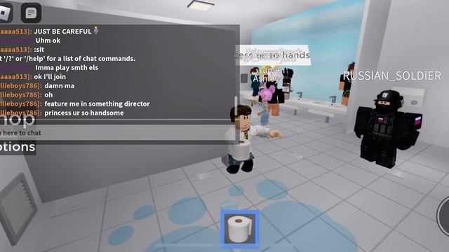 Roblox public bathroom simulator смотреть онлайн