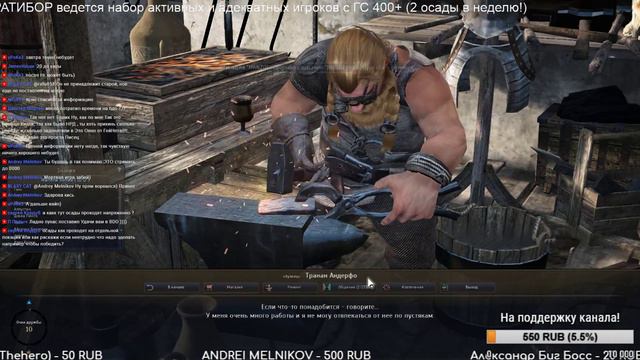 СТРИМ: [BDO]: Black Desert Online - Прощай GameNet смотреть онлайн