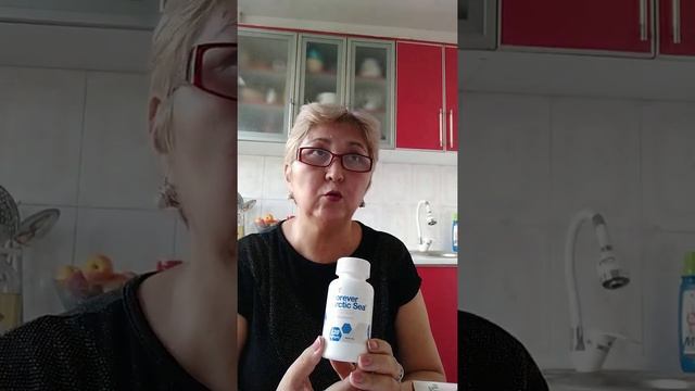 Давление программасы. Форевер Алоэ Вера. 0772 47 06 04 Ватсап смотреть онлайн