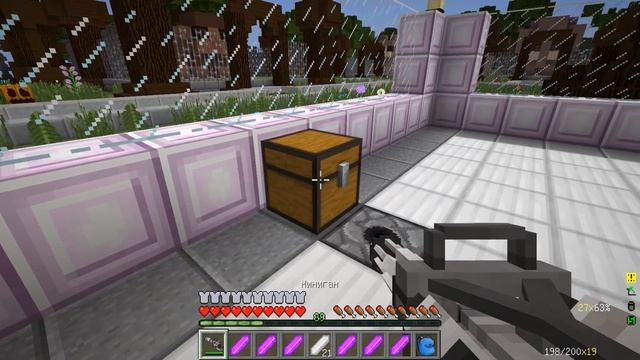 РОЗОВЫЙ ЛУПОГЛАЗ - БИЗНЕС В ДЕРЕВНЕ ЖИТЕЛЕЙ В МАЙНКРАФТ 100% ТРОЛЛИНГ МУЛЬТИК ЛОВУШКИ