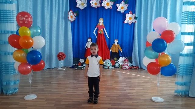 Пшидаток Альберт 5 лет смотреть онлайн