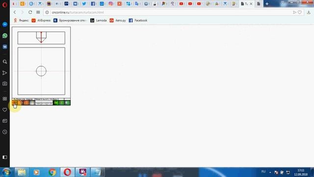 Прототип интеллектуальной системы автомата 2006г