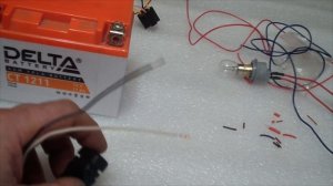 Как подключить противотуманные фары через реле и кнопку