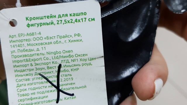 ???ФИКС ПРАЙС СКОРО ЛОПНЕТ ОТ НОВИНОК ?ТАКОГО АССОРТИМЕНТА Я ЕЩЕ НЕ ВИДЕЛА ?FIX PRICE???