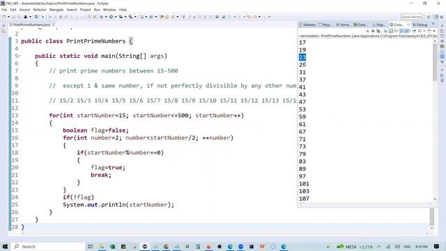Prime numbers print program | Java смотреть онлайн