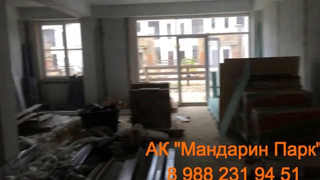 АК Мандарин Парк Сочи смотреть онлайн