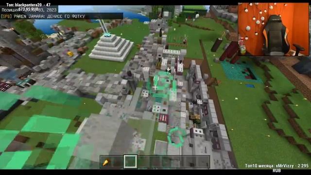 пятёрка бьет соню смотреть онлайн