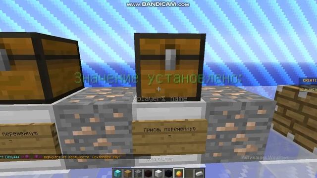 Mineland Creative+ | Кодинг | #8 Смена ника смотреть онлайн