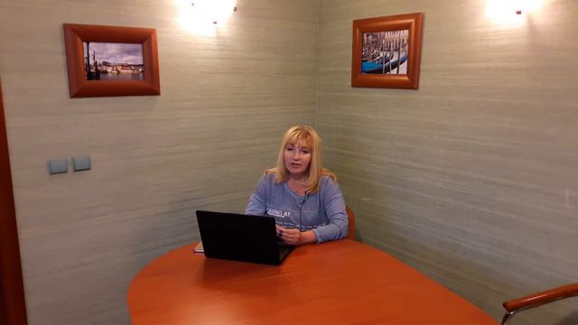 Солнечные и лунные затмения в мунданной и натальной астрологии. смотреть онлайн