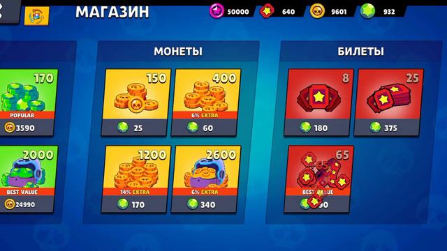 20 апреля 2021 г. смотреть онлайн