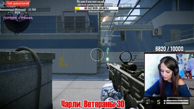 Warface| Пятница и все такое | GGHydra смотреть онлайн