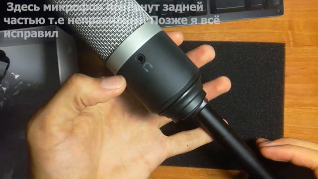 Fifine K670 | Распаковка и тесты микрофона смотреть онлайн