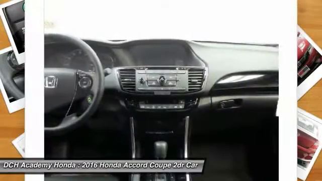 2016 Honda Accord Coupe AH60645 смотреть онлайн