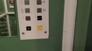 Не работает лифт ЩЛЗ: вызов диспетчера