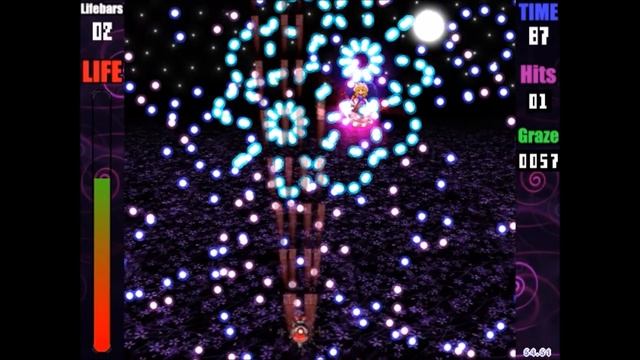 Danmakufu - Phantasmal Mastermind (Yukari Yakumo boss battle) смотреть онлайн