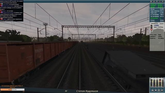 Trainz 12/Утренняя смена на ВЛ80к-725
