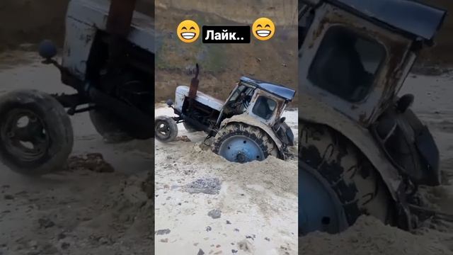 никогда не сдавайся?