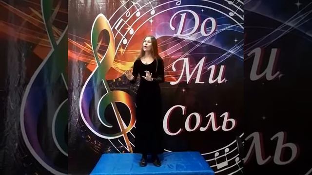 Русудан Вера смотреть онлайн