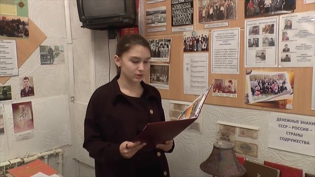 Музейная комната МОАУ "Юкталинская СОШ" смотреть онлайн