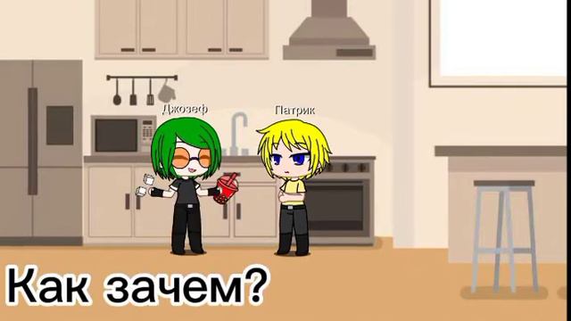 Чем больше сахара тем больше счастья! смотреть онлайн