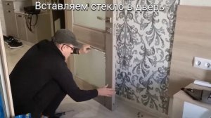 Замена разбитого стекла в межкомнатной двери