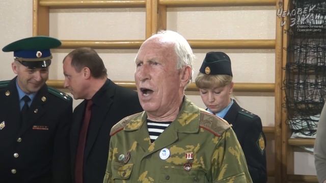 Кадетский корпус ФСБ смотреть онлайн