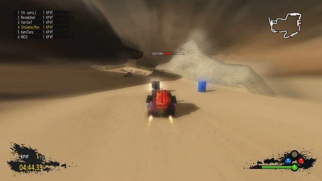 Post Apocalyptic Mayhem - Трешовые гонки