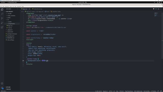 Vue入門　テンプレート構文 смотреть онлайн