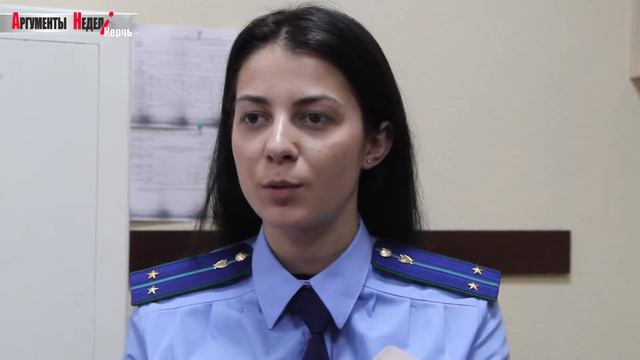 правила составления и направления предостережений