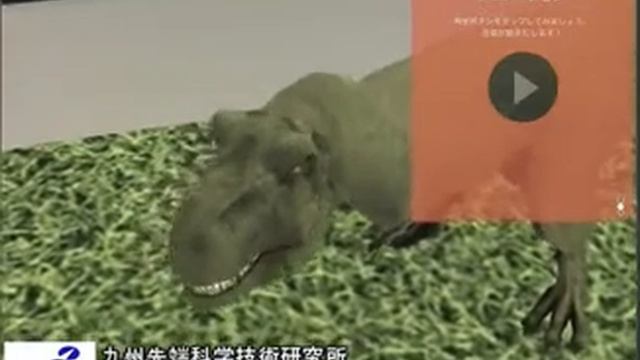 AR annotation using css and javascript смотреть онлайн