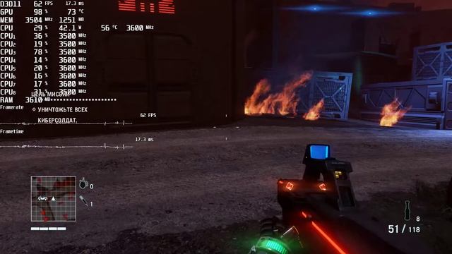 Far Cry 3: Blood Dragon. FPS Test Nvidia GeForce GTX 1050 (INTEL Xeon E3 1270) смотреть онлайн