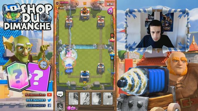 JE L’ACHÈTE AVANT OU APRÈS ? SHOP DU DIMANCHE sur Clash Royale смотреть онлайн